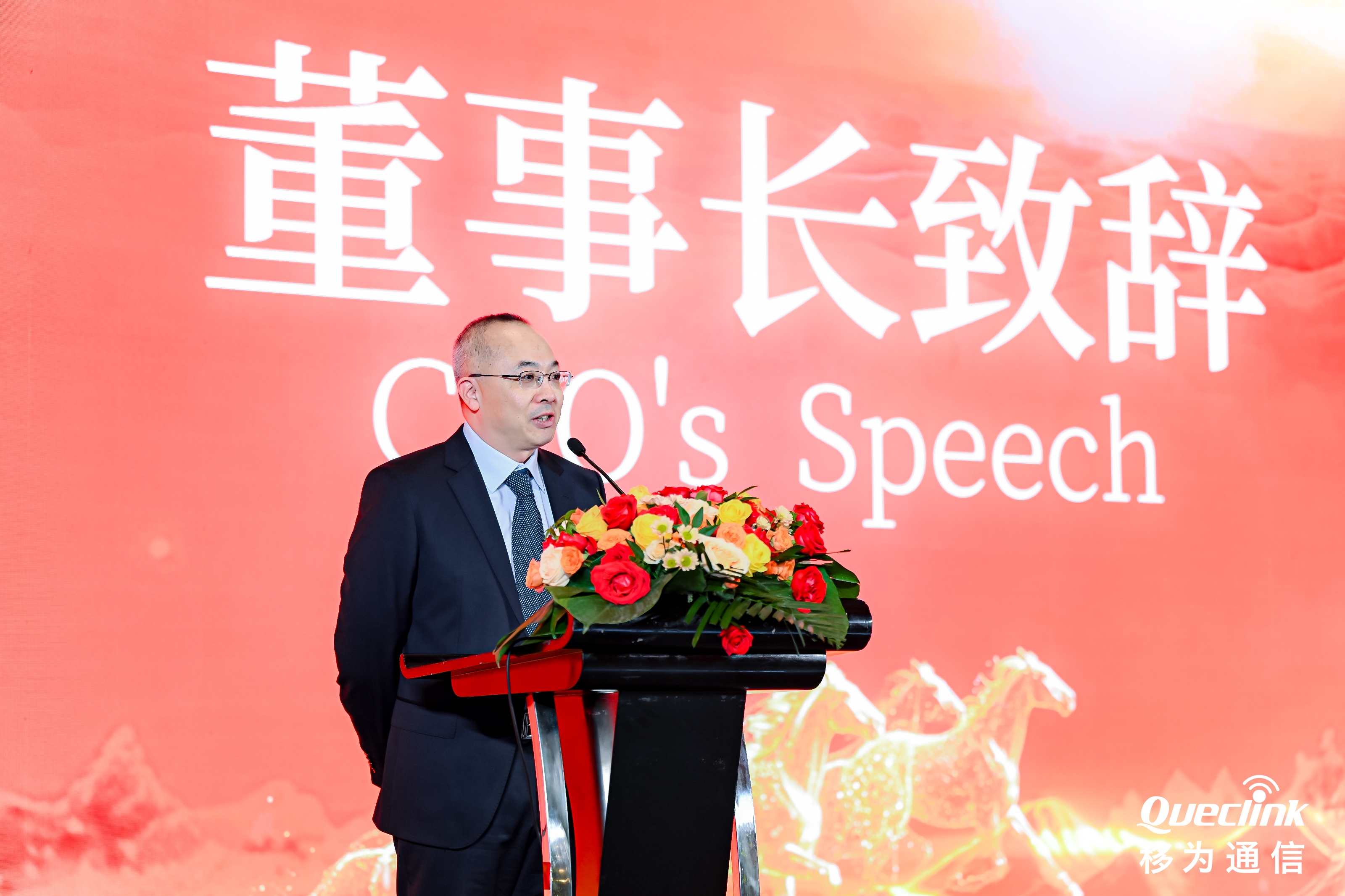 DSC5049_CEO.JPG